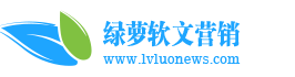 春节将至，商家集中发布软文营销行业火热(图2)